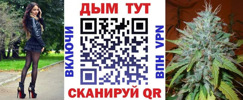 Наркошоп Печора APVP  Cocaine  Мефедрон  МАРИХУАНА  ГАШИШ 