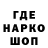 Экстази Cube PrimKost