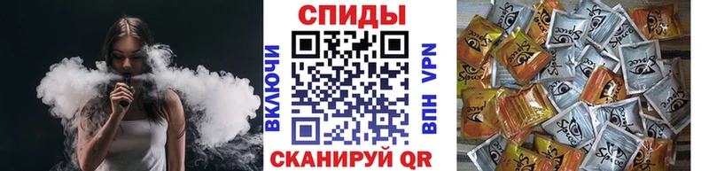 БУТИРАТ бутандиол  Печора 