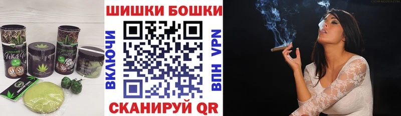 Печенье с ТГК марихуана  Печора 