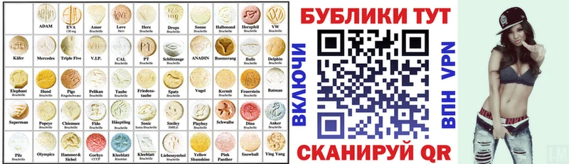 наркошоп  Печора  OMG вход  Экстази mix 