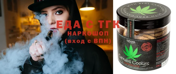 гашиш Михайловка