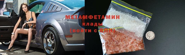 гашиш Михайловка