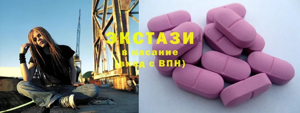 гашиш Михайловка