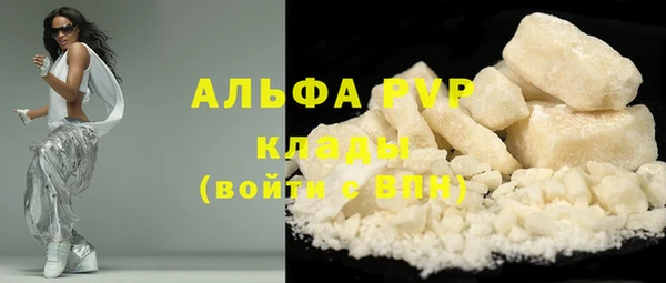 ПСИЛОЦИБИНОВЫЕ ГРИБЫ Мегион