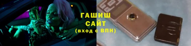 ПСИЛОЦИБИНОВЫЕ ГРИБЫ Мегион