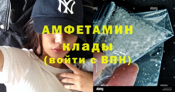 ПСИЛОЦИБИНОВЫЕ ГРИБЫ Мегион