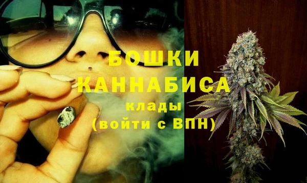 ПСИЛОЦИБИНОВЫЕ ГРИБЫ Мегион