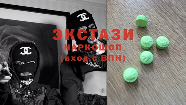 бутират Медвежьегорск