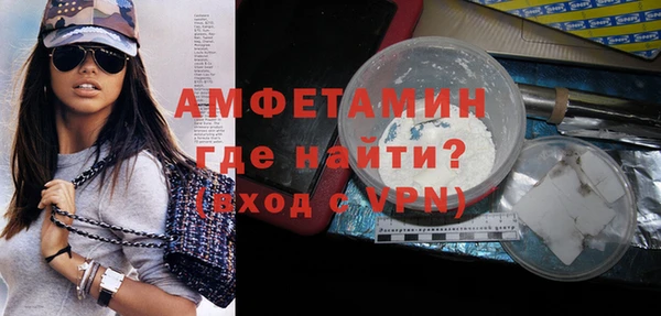 ПСИЛОЦИБИНОВЫЕ ГРИБЫ Мегион