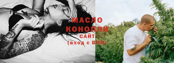 гашик Медногорск