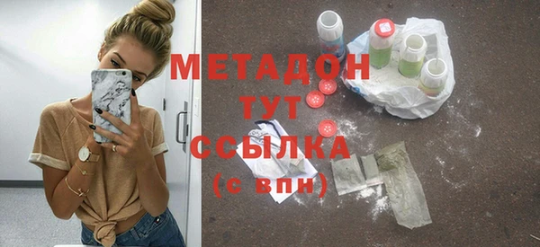 крисы Михайлов