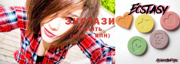 Альфа ПВП Михайловск
