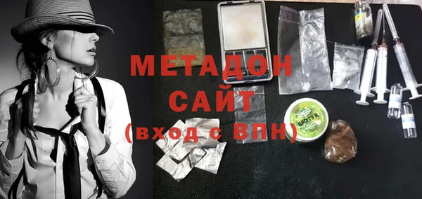 крисы Михайлов