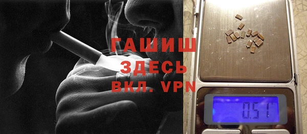 ПСИЛОЦИБИНОВЫЕ ГРИБЫ Мегион