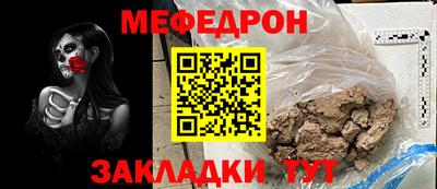 дурь Кимры