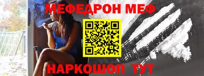 кристаллы Кингисепп