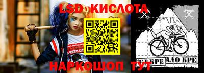 дурь Кимры