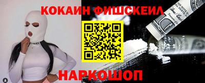 кристаллы Кингисепп