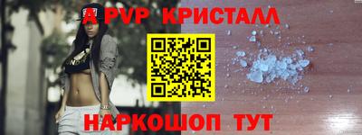 дурь Гусиноозёрск