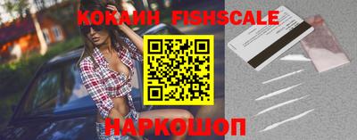 кристаллы Кингисепп