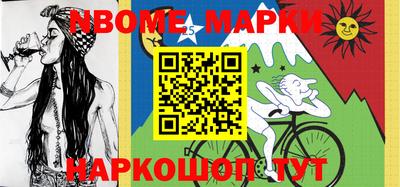 дурь Кимры
