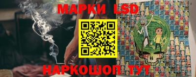 меф VHQ Гусь-Хрустальный