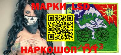 кокаин VHQ Новодвинск