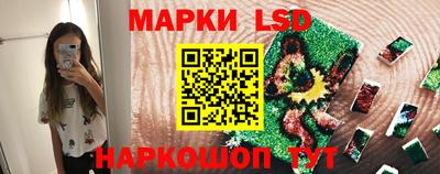соль курить ск Кинель