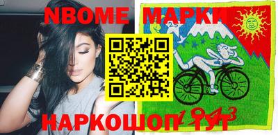 дурь Кимры