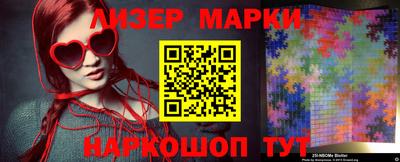 соль курить ск Кинель