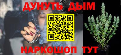 герыч Новокубанск