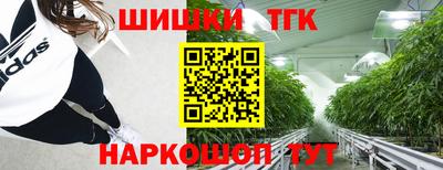 соль курить ск Кинель