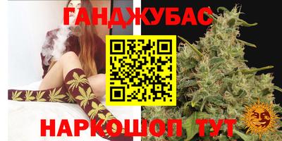 соль курить ск Кинель