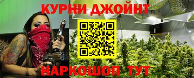 дурь Кимры