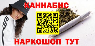 метамфетамин Гусев