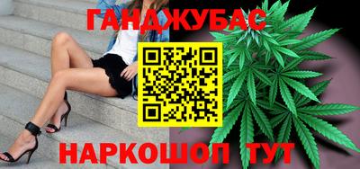 кристаллы Кингисепп