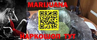 дурь Кимры