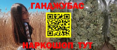 дурь Кимры