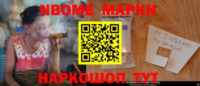 кокаин VHQ Новодвинск