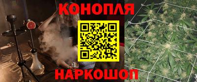 кристаллы Кингисепп