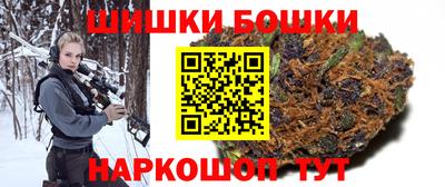 кокаин VHQ Новодвинск