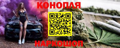 соль курить ск Кинель