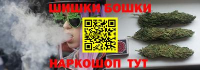 дурь Кимры