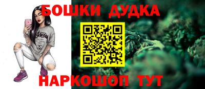 кристаллы Кингисепп