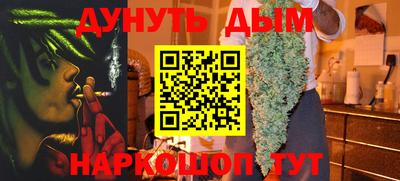 дурь Кимры