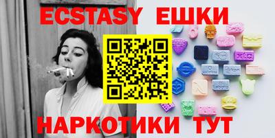 дурь Кимры