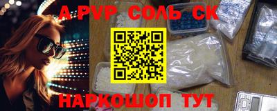 дурь Кимры