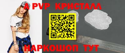 соль курить ск Кинель