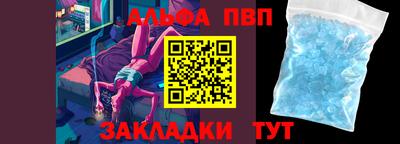 гашиш Новозыбков